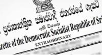 Extraordinary Gazette Issued For Companies